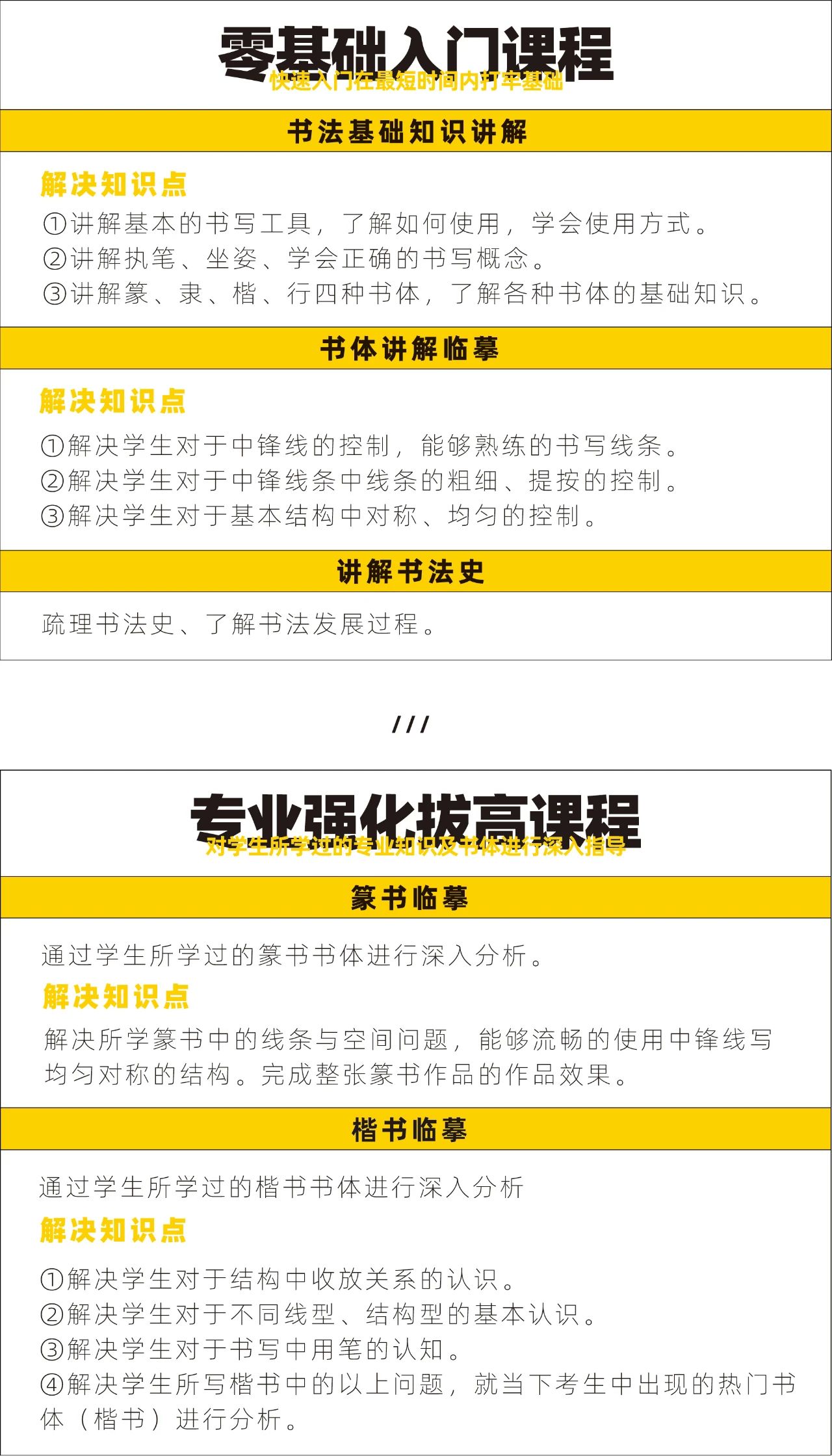 1606036822114670.jpg 微信图片_20201122171651.jpg