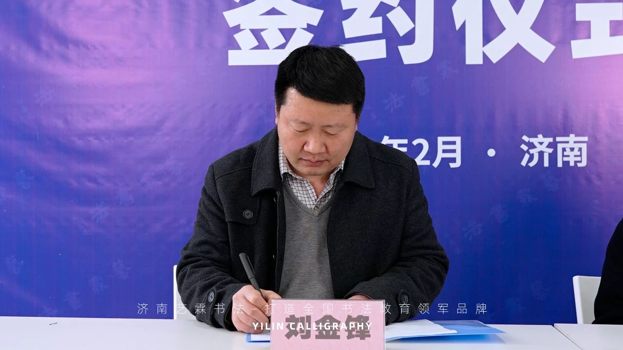 1614302597435506.jpg 微信图片_20210226090704.jpg