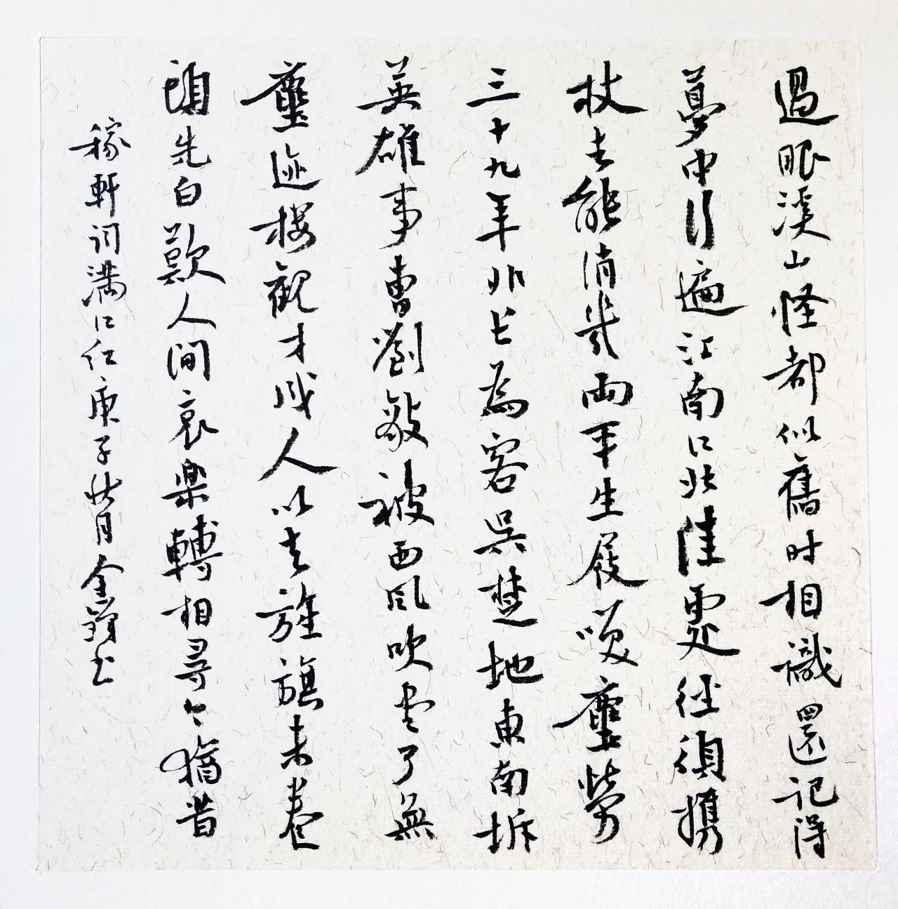 1614302687276829.jpg